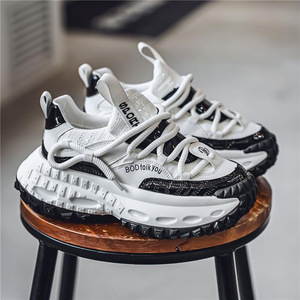 Chaussures pour hommes 2026 Nouveauté Baskets de course à semelle profilée, décontractées, à semelle épaisse et rehaussante, pour adolescents, mode et marche - Product Image 6