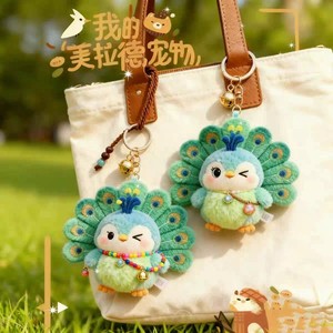 Wink Super hermoso oso verde princesa Super suave PP algodón alivio del estrés colgante de felpa nuevo bolso de alto valor encanto Xiaohongshu - Product Image 3