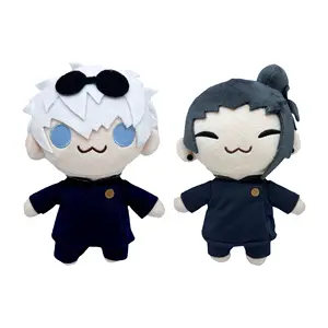 Anime Cartoon Plush Toys Jujutsu Kaisen Characters Figure Plush Toys Dolls Stuffed Animal Dolls