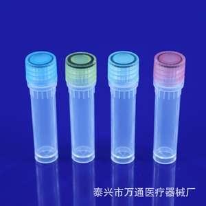 Wantong Medical Cryogenic <b>Tube</b> 1.5ml <b>Plastic</b> Sample <b>Tube</b> For Lab Use - Product Image 1