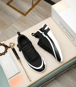 Zapatillas Minimalistas Sofisticadas para Hombre, con Estructura Superior Reforzada, Transpirables, con Amortiguación Suave, Antiabrasión, Duraderas para Uso Diario - Product Image 6