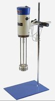 Nouveau homogénéisateur machines mélangeur à haut cisaillement équipement de mélange Mini mélangeur électrique à vendre