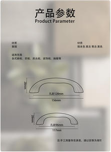 Brass <b>Cabinet</b> Door <b>Handles</b> for Kitchen Dresser Drawer Wardrobe Contemporary Design Durable Cylindrical Shape - Product Image 3