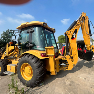 รถตักล้อยางมือสอง Cat 420F 7 ตัน พร้อมเกียร์ ปั๊ม มอเตอร์  ผ่านการทดสอบและตรวจสอบแล้ว ราคาคุ้มค่า มีสินค้าในสต็อก ลดราคา - Product Image 1