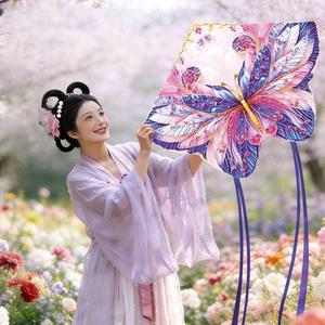 <span class=keywords><strong>Cerf</strong></span>-<span class=keywords><strong>volant</strong></span> papillon Yuglow, magnifique accessoire <span class=keywords><strong>photo</strong></span> pour enfants et adultes, idéal pour les séances de photos en extérieur en automne - Product Image 3