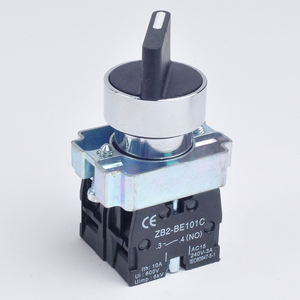 सेल्फ लॉकिंग चयनकर्ता नॉब स्विच - Product Image 3