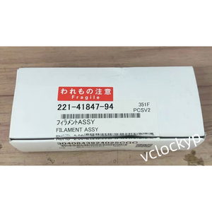 1PC Nouvelle bobine d'allumage SHIMADZU 221-41847-94 - Product Image 1