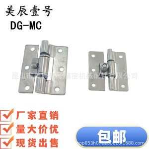Charnière à couple Hfk05 30A 40 50 90 90A avec fermeture amortie pour meubles, en acier inoxydable, montage en surface, 4 trous par battant - Product Image 3