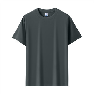 T-shirt en coton à col rond personnalisable, couleur unie épaisse, vêtements de loisirs - Product Image 1