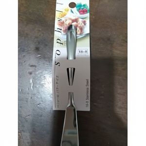 Coltello da burro Sophil elegante coltello in acciaio inossidabile per servire e cenare - Product Image 1