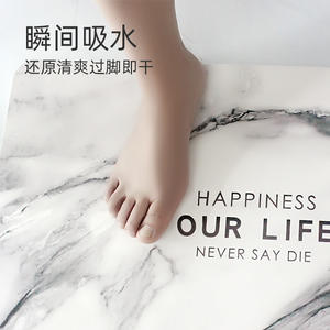 แผ่นรองอาบน้ำดินไดอะตอมเมียส์สุดหรู รูปทรงสี่เหลี่ยมผืนผ้า กันลื่น แห้งเร็ว สำหรับใช้ในห้องน้ำที่บ้าน สีพื้น ลายหินอ่อน - Product Image 1