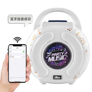 Micrófono Altavoz Inalámbrico para <span class=keywords><strong>Karaoke</strong></span>, Micrófono para Escuchar Música y Cantar, Juguetes Educativos para Niños - Product Image 4