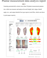 Scanner plantaire 3D de qualité industrielle, équipement de mesure de la forme du pied pour la conception de semelles personnalisées et la R&D de chaussures