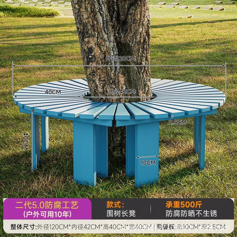 finnish wooden tree stool-single semi-circle-marti blue