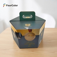 Boîte-cadeau personnalisée haut de gamme pour bière, en carton ondulé avec pelliculage mat, pour la restauration et les banquets de bière