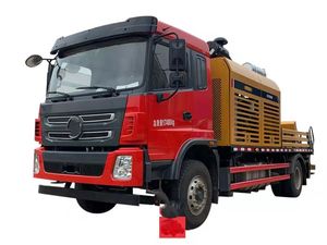 <span class=keywords><strong>Pompe</strong></span> à béton montée sur <span class=keywords><strong>camion</strong></span> SY5145THBF-9025C-10S de 90 m³/h, machine de construction de 14,3 tonnes - Product Image 2
