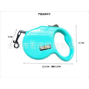 Laisse rétractable pour chien 3m Bleu Noir Rouge Orange Matériau ABS Style simple Ceinture de promenade pour chien - Product Image 1