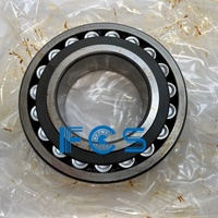 Roulement à rouleaux sphériques à double rangée 85X150X36mm 22217E 22217CC/C3W33