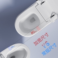 Derniers modèles 2025 – WC intelligent moderne de haute qualité à chasse automatique, avec pulvérisation d'eau et UV, siphon en P inclus