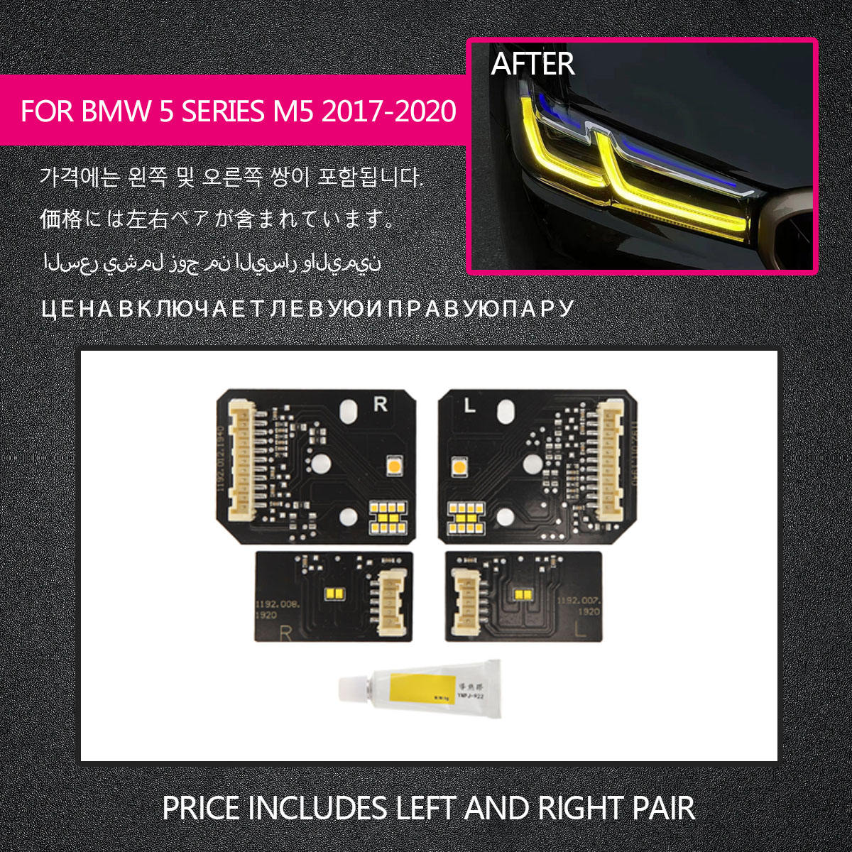 สีเหลือง