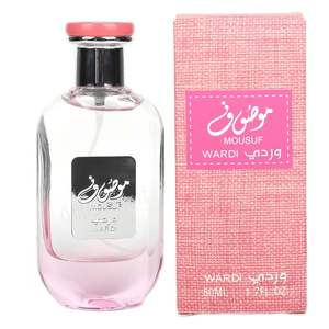 <span class=keywords><strong>Perfume</strong></span> EDP de lujo de alta calidad al por mayor, 50ml, spray corporal, fragancia de madera clásica, <span class=keywords><strong>perfume</strong></span> árabe de marca original para mujer - Product Image 6