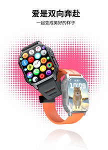 Tw11 Mini 2024 Không Thấm Nước IP67 Smartwatch OEM Dây Đeo Đồng Hồ Bt Kết Nối Ios Hoạt Động Tracker Vuông kalobee Thông Minh Đồng Hồ - Product Image 2