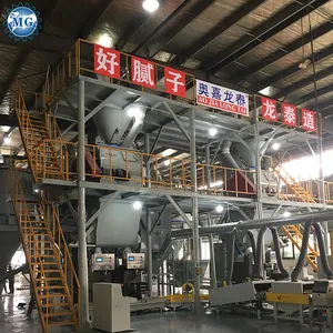 10-12T/H Full Automatic Dry Mortar Production Line With Automatic Valve Packing Plant