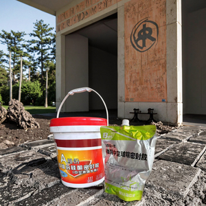 Hai thành phần sơn <span class=keywords><strong>Silicone</strong></span> <span class=keywords><strong>sealant</strong></span> trung tính chữa độ đàn hồi cao tuyệt vời dính niêm phong hiệu suất - Product Image 3