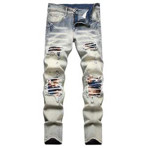 جينز ممزق أسود خام أرجواني رجالي ماركة <span class=keywords><strong>S</strong></span> جينز Selvedge جينز Para ombre De Pantalones جينز - Product Image 1