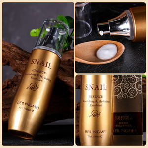 Beilingmei Snail Essence Emulsion 100ml Soin nourrissant hydratant pour la peau pour femmes - Product Image 3