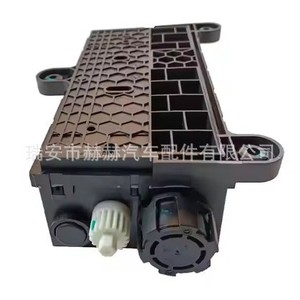 Freno de Estacionamiento Electrónico Roewe 10280488, Componente del Sistema de Estacionamiento Negro - Product Image 2