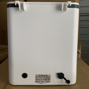 China Fully Automatic Belt <strong>Spin</strong> <strong>Dryer</strong> <strong>Dryer</strong> Home Portable Best Selling Other <strong>Mini</strong> Washing Machine - Product Image 4