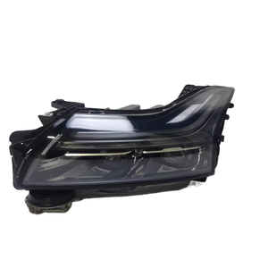 Accessori Originali Aiways U5 U6, Parti di Ricambio per Auto Elettriche, Kit Carrozzeria Aiways U5 U6 Disponibili - Product Image 2