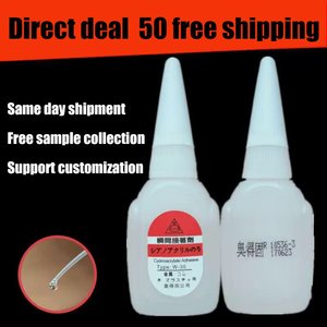 Super colle Métal plastique PVC bas blanc colle à séchage rapide Colle forte Cyanoacrylate <span class=keywords><strong>ester</strong></span> éthylique - Product Image 6