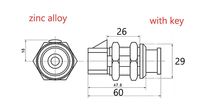 FS7124 MS210 serrure de cylindre à clé/sans clé serrure à bille de Compression de porte d'armoire électrique