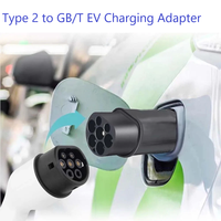 Adaptateur de chargeur EV Leamore 32A Type 2 vers GB/T, convertisseur AC de charge rapide pour véhicules électriques, étanche IP55