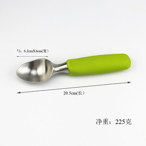 Eisportionierer - Robuster Edelstahl-Eiscreme-Schöpfer mit Rutschfestem Gummigriff - Professioneller Metall-Eiscreme-Spaten - Product Image 3