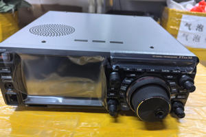 วิทยุสื่อสาร Yaesu FTDX10 FTDX-10 DX10 ขนาดกะทัดรัด HF/50 MHz 100W สำหรับนักวิทยุสมัครเล่น ติดตั้งในรถยนต์ สำหรับการสื่อสารทางรถยนต์ - Product Image 3