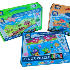 farm floor puzzle in color box with plastic handle