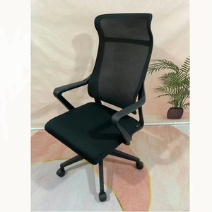 Silla de oficina moderna y cómoda de malla 37417-9058  37417-613  37417-1802 - Product Image 3