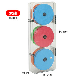 Foam Large Main Line <b>Box</b> 11cmx11cmx4.3cm Double Axis For Reel Fishing <b>Gear</b> Storage - Product Image 2