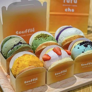 Boîtes d'emballage en carton jetables personnalisées pour la vente en gros de produits alimentaires, pâtisseries, soufflés, tartes, beignets, sushis, sandwichs avec logo - Product Image 1