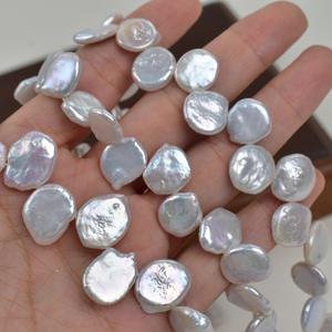 Perlas de Agua Dulce Naturales de Zhuji de 12 mm, Perlas Sueltas Blancas con Forma Barroca de 28 Agujeros con Botón de Pétalo para Accesorios de Joyería DIY - Product Image 3