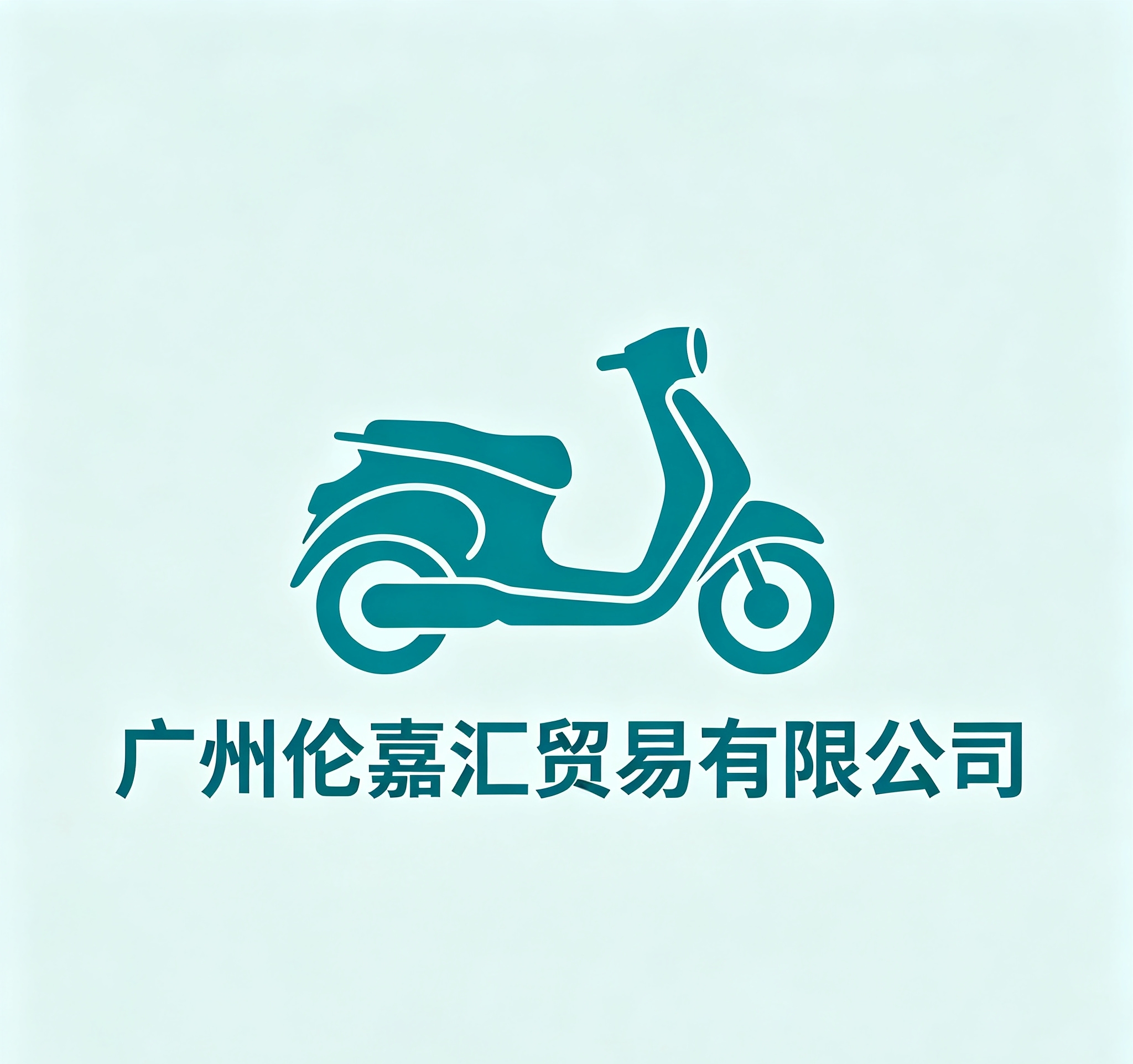 Guangzhou Lunjiahui Trading Co., Ltd. logo