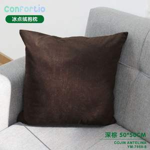 เบาะรองนั่งและหมอนกำมะหยี่สีน้ำตาลเข้ม Cojin Antelina Ice Point 50*50 - Product Image 2