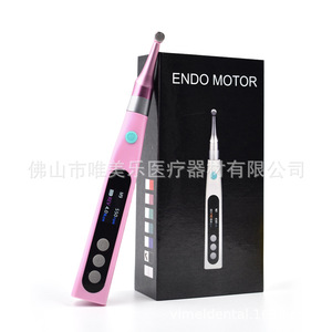 Motor endodóntico dental inalámbrico Vimel con pieza de mano sin escobillas y luz, relación 16:1, recargable, varios colores - Product Image 3