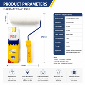 Epoxy Floor <b>Paint</b> <b>Roller</b> Brush Dead-angle-free Medium-pile Industrial & DIY OEM Plastic Bristles Coating Construction Tool - Product Image 5