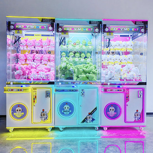 เครื่องคีบตุ๊กตาแบบกำหนดเอง ราคาโรงงาน |   เครื่องเกมเครนหยอดเหรียญพร้อมตัวรับธนบัตร ขายส่ง |   ตู้ขายตุ๊กตาของเล่นแบบหยอดเหรียญ - Product Image 4