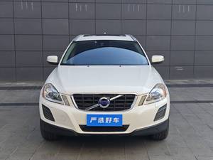 Envío Rápido para <span class=keywords><strong>XC60</strong></span> 2019 T5 Motor Turbo Tracción en las Cuatro Ruedas Volante a la Izquierda Asientos de Cuero Edición Zhiyuan Nacional V - Product Image 2