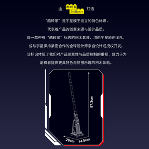 ดาบของเล่นแบบประกอบเอง รุ่น Yuxing 2025 <span class=keywords><strong>Vader</strong></span> Light Building Blocks จำนวน 40 ชิ้น ของเล่น DIY ธีมแฟนตาซีไซไฟ ทำจากพลาสติก ABS สำหรับเด็กผู้ชาย - Product Image 3